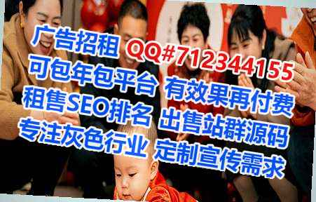 灵川卵子新材料经营部